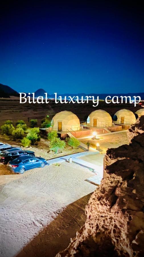 Bilal Luxury Camp Hotel Wadi Rum Exterior photo
