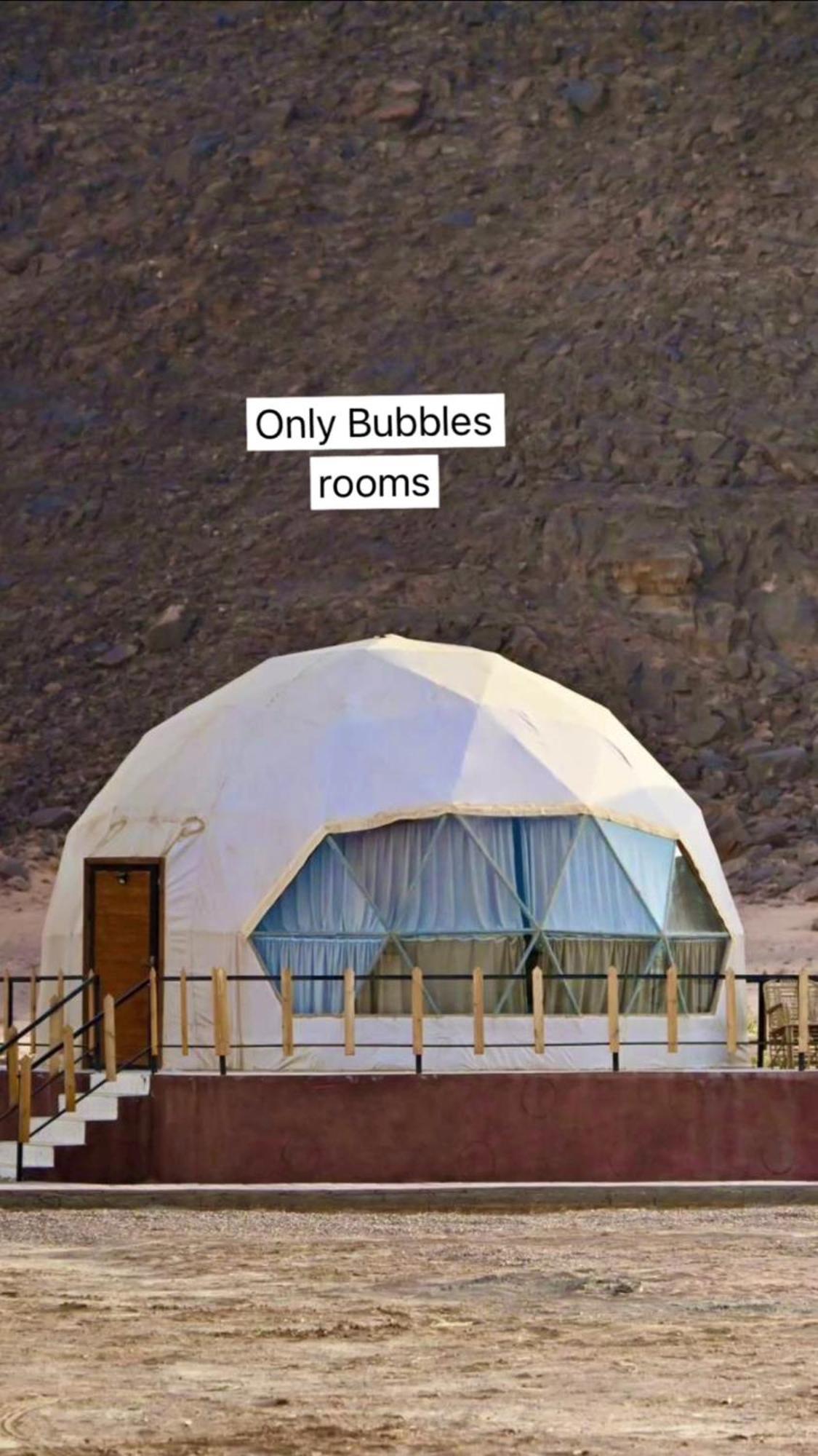 Bilal Luxury Camp Hotel Wadi Rum Exterior photo